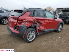 Hyundai Kona 2021 2 Hyundai Kona 2021 2