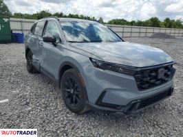 Honda CR-V 2025 2 Honda CR-V 2025 2