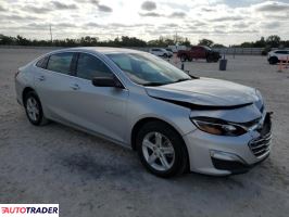 Chevrolet Malibu 2020 1 Chevrolet Malibu 2020 1
