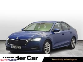 Skoda Octavia - zobacz ofertę