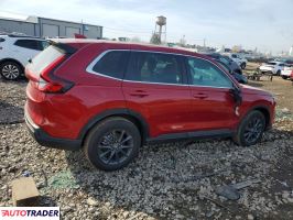 Honda CR-V 2026 1