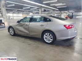 Chevrolet Malibu 2023 1 Chevrolet Malibu 2023 1