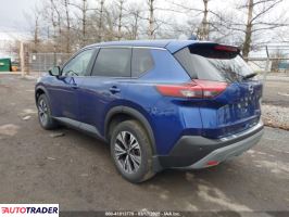 Nissan Rogue 2023 1 Nissan Rogue 2023 1