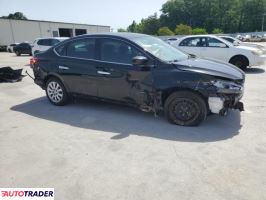 Nissan Sentra 2019 1 Nissan Sentra 2019 1