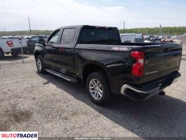 Chevrolet 1500 2023 2