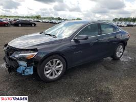Chevrolet Malibu 2023 1 Chevrolet Malibu 2023 1