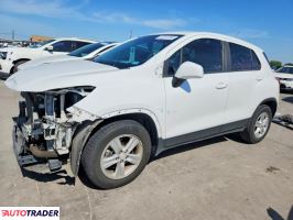 Chevrolet Trax 2020 1
