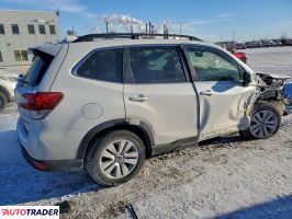 Subaru Forester 2021 2