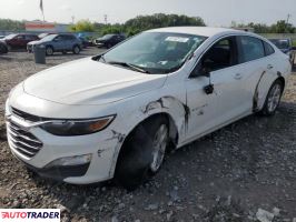 Chevrolet Malibu 2020 1 Chevrolet Malibu 2020 1