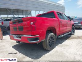 Chevrolet 1500 2023 2