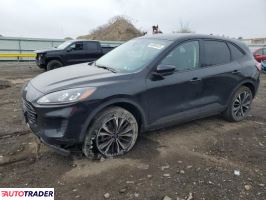 Ford Escape 2022 1 Ford Escape 2022 1