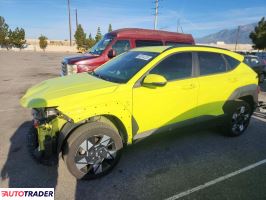 Hyundai Kona - zobacz ofertę