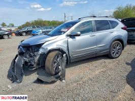 Honda CR-V 2022 1