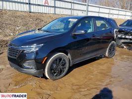 Chevrolet Equinox 2024 1