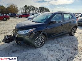 Nissan Pozostałe - zobacz ofertę
