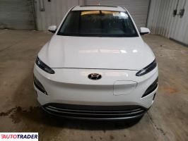 Hyundai Kona Electric 2023