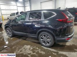 Honda CR-V 2020 1