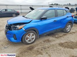 Nissan Pozostałe 2023 1