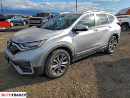 Honda CR-V - zobacz ofertę