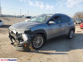 Hyundai Kona 2021 2 Hyundai Kona 2021 2