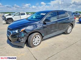 Chevrolet Equinox 2020 1