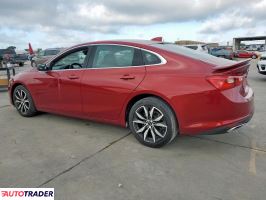 Chevrolet Malibu 2023 1 Chevrolet Malibu 2023 1