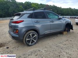 Hyundai Kona 2021 1
