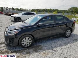 Kia Rio 2023 1 Kia Rio 2023 1