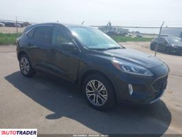 Ford Escape 2022 1 Ford Escape 2022 1