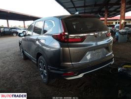 Honda CR-V 2022 1