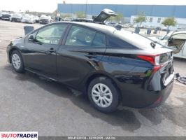 Toyota Prius 2022 1 Toyota Prius 2022 1