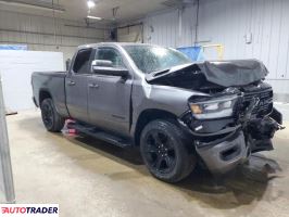 Dodge Ram 2021 5 Dodge Ram 2021 5