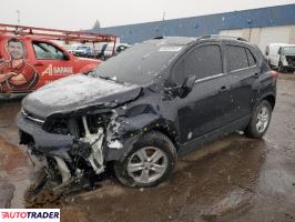 Chevrolet Trax 2021 1