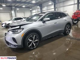 Volkswagen Pozostałe 2023 Volkswagen Pozostałe 2023