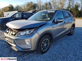 Mitsubishi Eclipse - zobacz ofertę