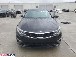 Kia Optima 2020 2
