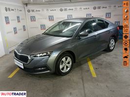Skoda Octavia - zobacz ofertę