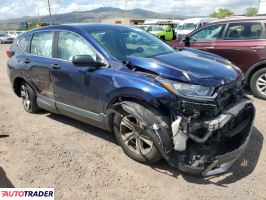 Honda CR-V 2020 1
