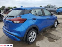 Nissan Pozostałe 2021 1 Nissan Pozostałe 2021 1