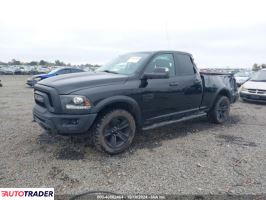 Dodge Ram 2021 3 Dodge Ram 2021 3