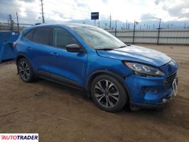 Ford Escape 2021 1 Ford Escape 2021 1
