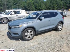 Volvo XC40 2022 2 Volvo XC40 2022 2