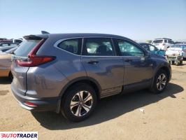 Honda CR-V 2020 1