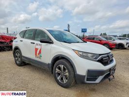 Honda CR-V 2020 1