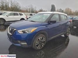 Nissan Pozostałe 2020 1