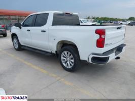 Chevrolet 1500 2023 2