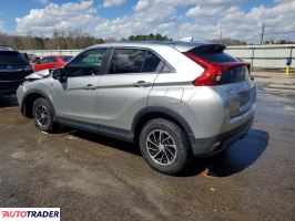 Mitsubishi Eclipse 2020 1