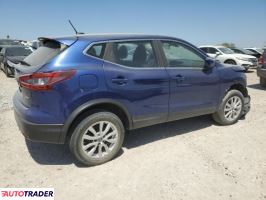 Nissan Rogue 2020 2 Nissan Rogue 2020 2