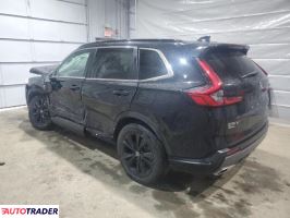 Honda CR-V 2023 2 Honda CR-V 2023 2