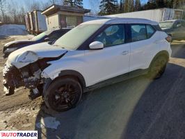 Nissan Pozostałe 2024 1 Nissan Pozostałe 2024 1